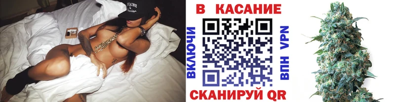 Купить Марихуана  АМФ  APVP  МЕФ  КОКАИН  Малоярославец