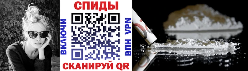 АМФ Розовый  Купить закладки  Малоярославец 