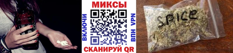 Бутират бутандиол  Купить  Малоярославец 