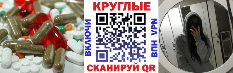 Ecstasy MDMA  Купить закладки  Малоярославец 