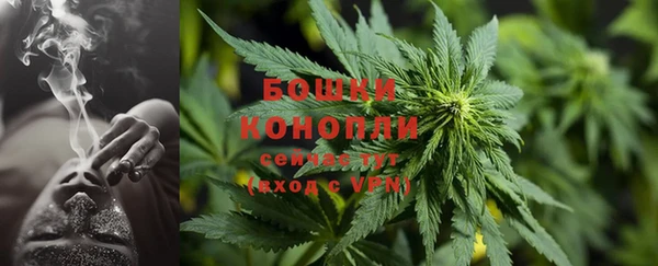 синтетический гашиш Заволжье