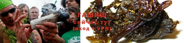 ешки Заволжск