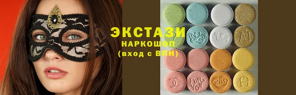 ешки Заволжск