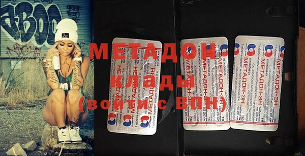 COCAINE Карталы