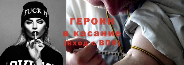 ешки Заволжск