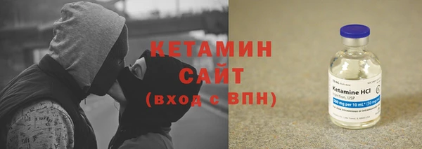 ешки Заволжск
