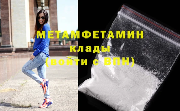 ешки Заволжск