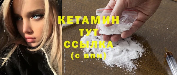 ешки Заволжск