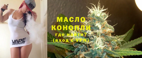 прущие грибы Касимов