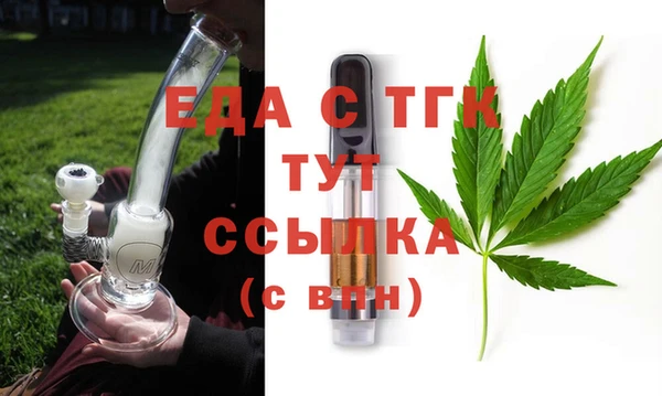 синтетический гашиш Заволжье